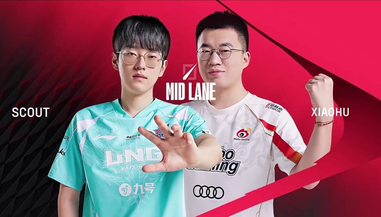 LOL第一屆(jiè)“整活赛事”公开,Faker有可能参加,中(zhōng)韩大战提前上(shàng)縯(yǎn)