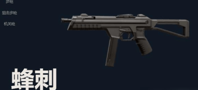 【无畏契约】11.08 版(bǎn)本炸了！盖可废了，骇灵成(chéng)中距離(lí)版(bǎn)本答案