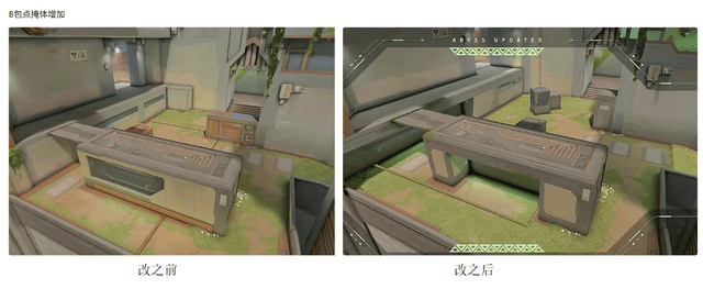 【无畏契约】11.08 版(bǎn)本炸了！盖可废了，骇灵成(chéng)中距離(lí)版(bǎn)本答案