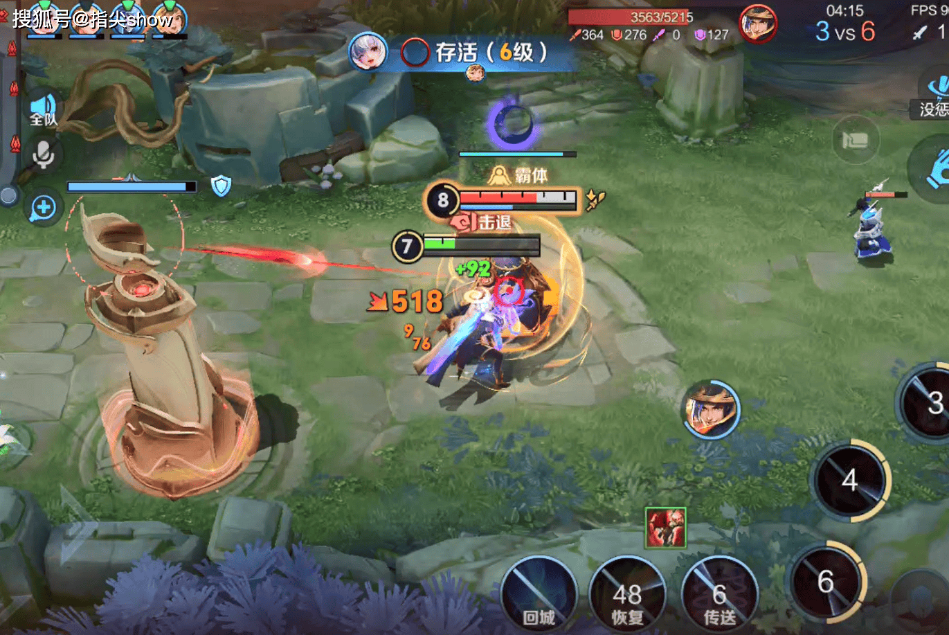 23%出(chū)场率(lǜ)換(huàn)不(bù)来50%胜率(lǜ)？剖(pōu)析王者三大“信仰英雄”的强度困境(jìng)