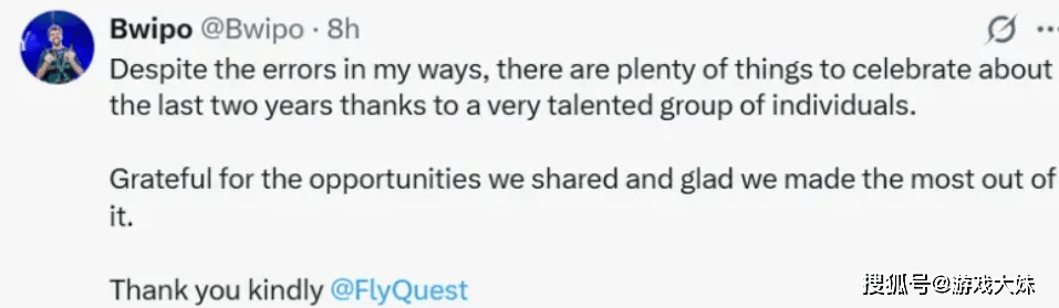 LOL选手吐槽女性生(shēng)理期(qī),鏡(jìng)头被全部(bù)剪掉,如今战隊(duì)宣(xuān)佈(bù)将他开除