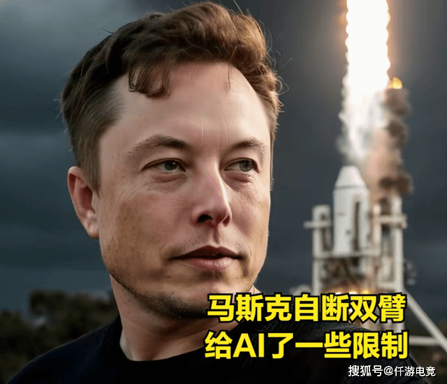 “Faker六冠后明年要更努力”后,马斯克:要用AI挑战最强LOL战队