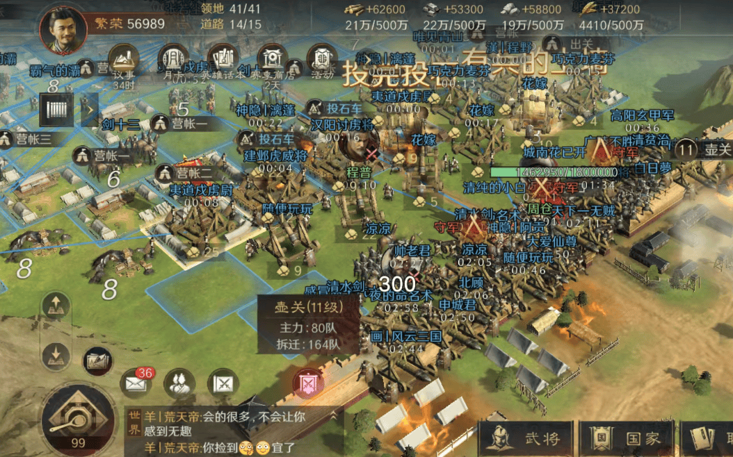 IG出征片燃爆屏幕!这游戏同盟(méng)戰(zhàn)同樣(yàng)热血