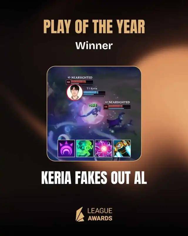 LOL新老交替，Chovy力压Faker拿年度选手(shǒu)，新王登基