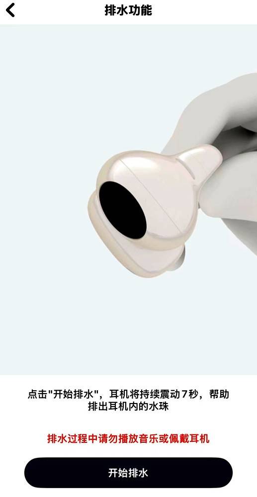 颜值與(yǔ)实力(lì)并存!漫步者LolliClip AI:我的通勤时尚“声”装备