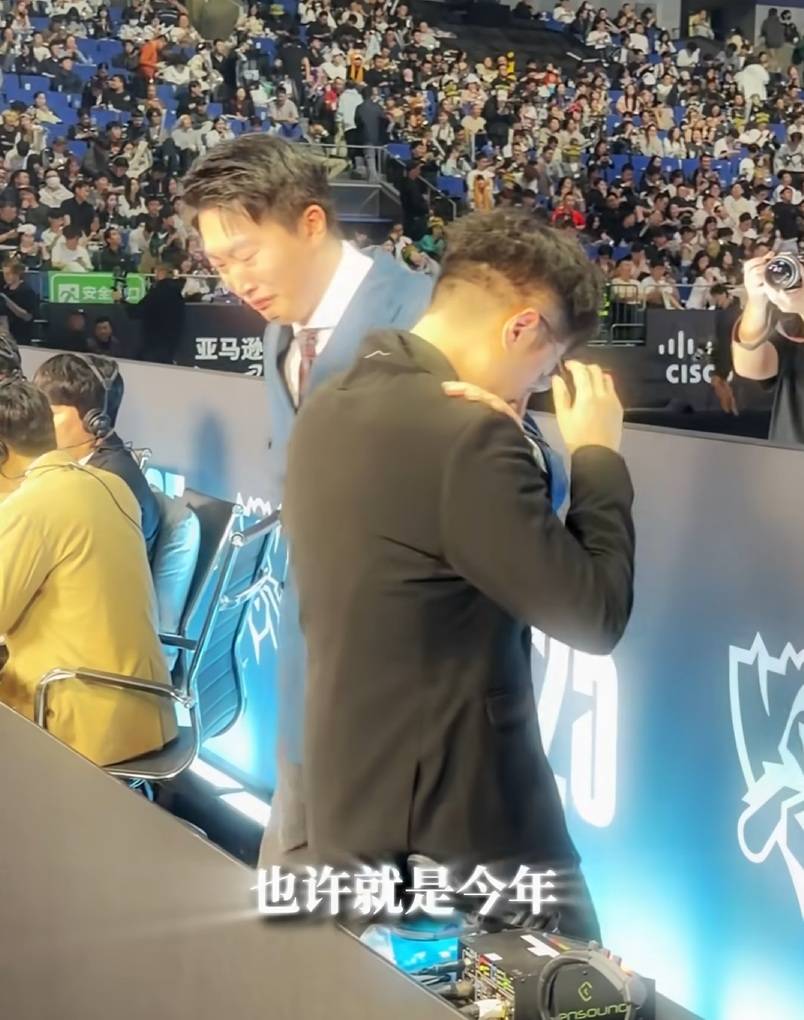 LPL上演绝望一幕!解说现场痛哭,二路哀声一片,真正的末日来了