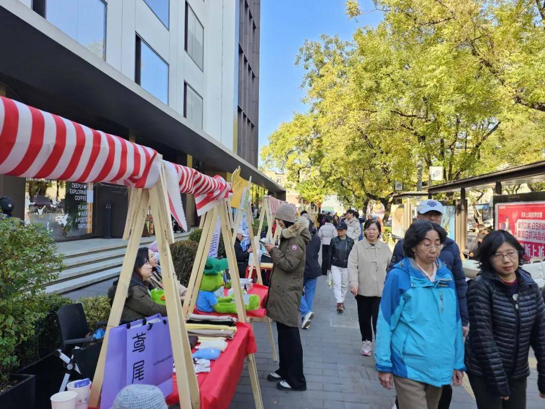 亮点「十一月·暮秋」精彩活动集锦来啦~