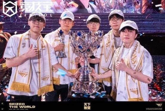 LOL-T1问鼎S15全球总决赛冠军,Faker收获个人第(dì)六冠