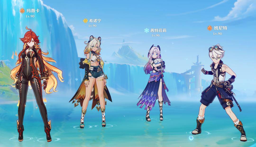 《原神》6.2版本(běn)顶级配(pèi)队Top7盘点:平民战神队、版本(běn)答案一网打尽