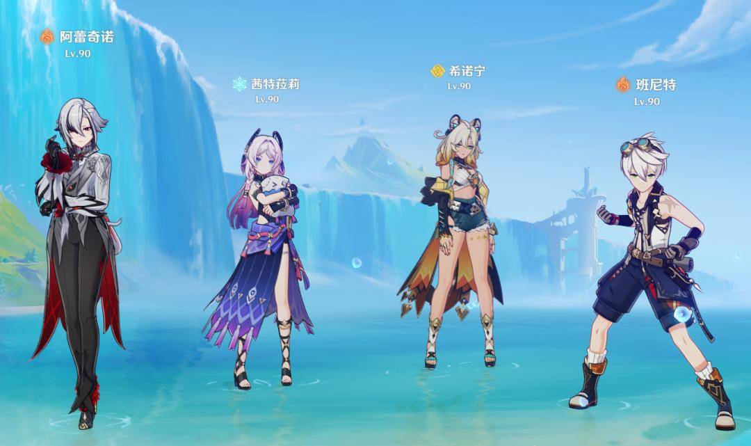 《原神》6.2版本(běn)顶级配(pèi)队Top7盘点:平民战神队、版本(běn)答案一网打尽