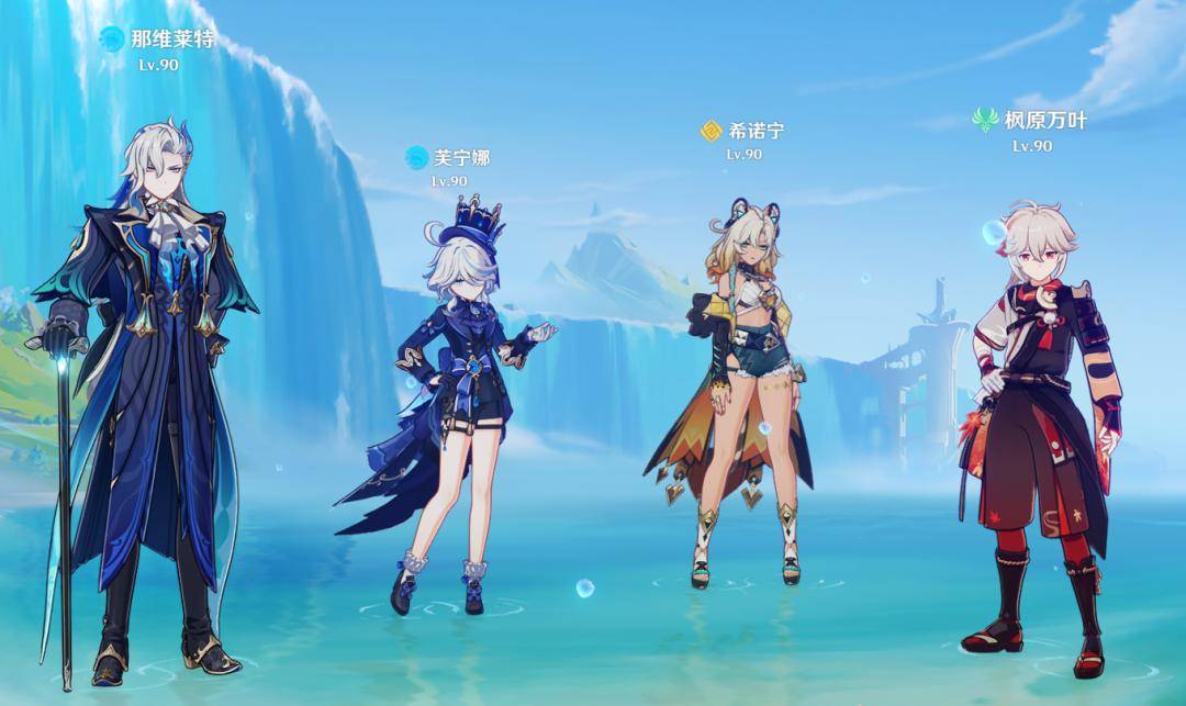 《原神》6.2版本(běn)顶级配(pèi)队Top7盘点:平民战神队、版本(běn)答案一网打尽