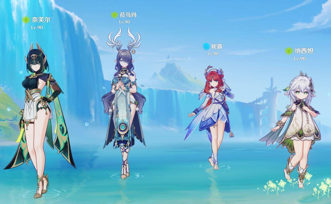 《原神》6.2版本(běn)顶级配(pèi)队Top7盘点:平民战神队、版本(běn)答案一网打尽