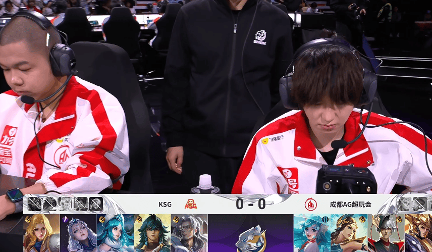 AG生死战,KSG拿下开门红,句号:对面没控,秒选露娜